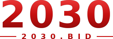 2030 logo